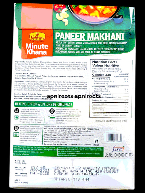 haldiram-paneer-makhani-300g